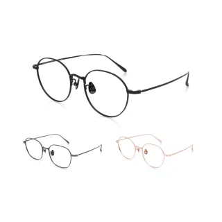 【JINS】極簡鈦度系列-多款任選(UTF-24A-148/149/150)