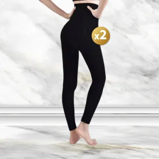 【台灣製】微刷毛 石墨烯升級版 遠紅外線量子能量褲(2入組)