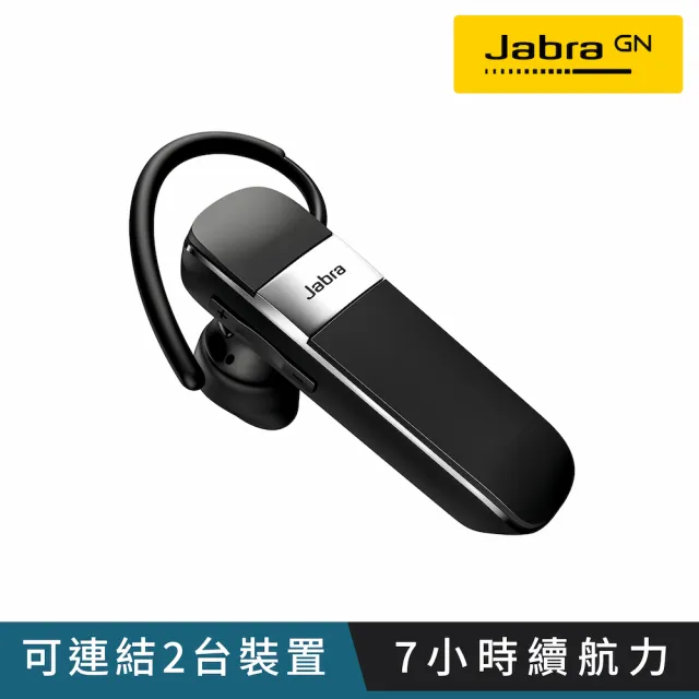 Jabra】Talk 15 SE 立體聲單耳藍芽耳機- momo購物網- 好評推薦