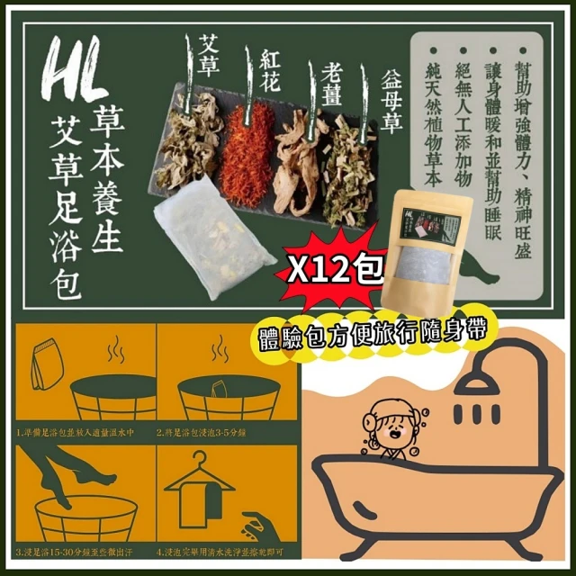 KINYO 無段式溫控摺疊足浴機 IFM-7300(泡腳機 