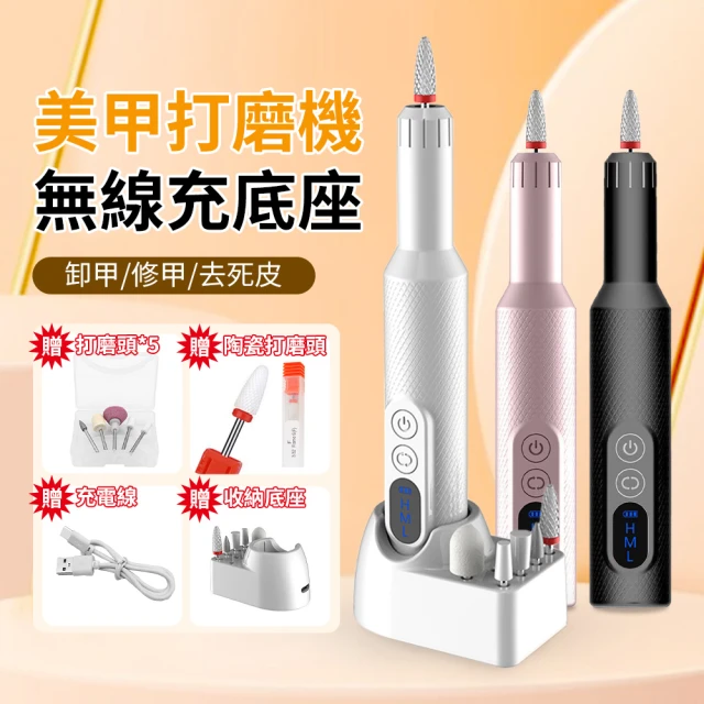 VHlife氫自在 黑陶石行動溫熱儀(熱敷、遠紅外線)優惠推