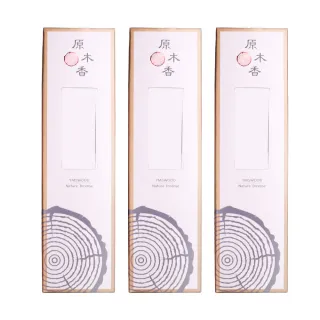 【原木香】官方直營 臥香 線香 新山老樹頭檀香臥香 200克 3入(檀香 招財 老山檀香 新山檀香 日本線香 臥香 