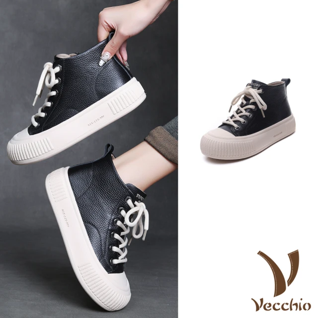 Vecchio 真皮休閒鞋 厚底休閒鞋/真皮翻絨牛皮異材質撞