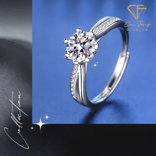 【CF Diamond】戒指 莫桑鑽《永恆》(1克拉 七夕情人節 女戒 鑽戒 生日禮物 求婚)