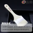 【弘涂】高級木柄羊毛刷 1吋(5入)