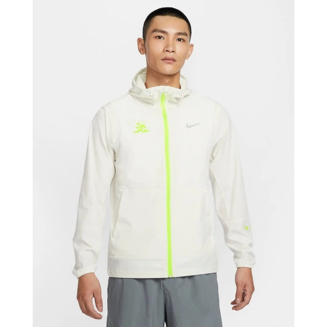 NIKE 耐吉 連帽外套 休閒外套 運動外套 夾克 男款 AS M NK RPL UNLIMITED JKT GCEL 白色(HQ4735030)