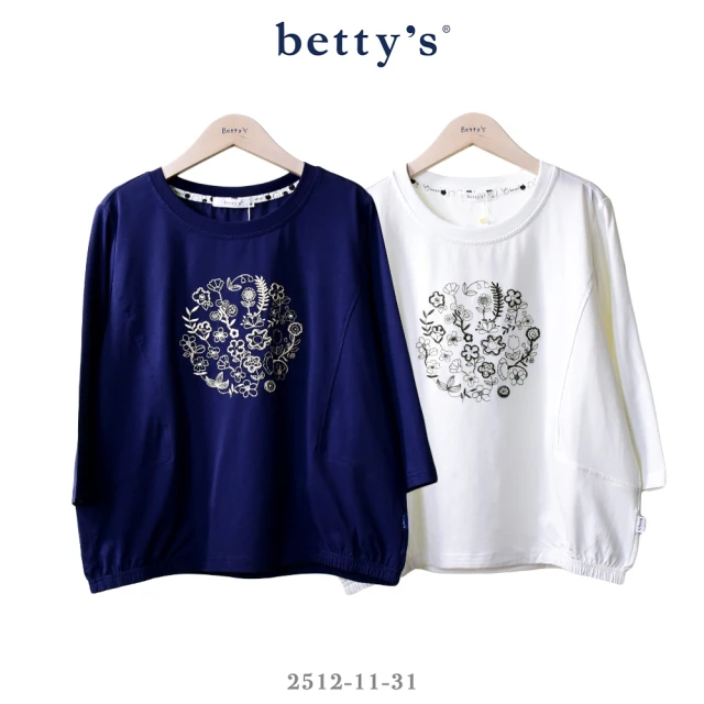 betty’s 貝蒂思 立體小花刺繡七分袖T-shirt(共二色)