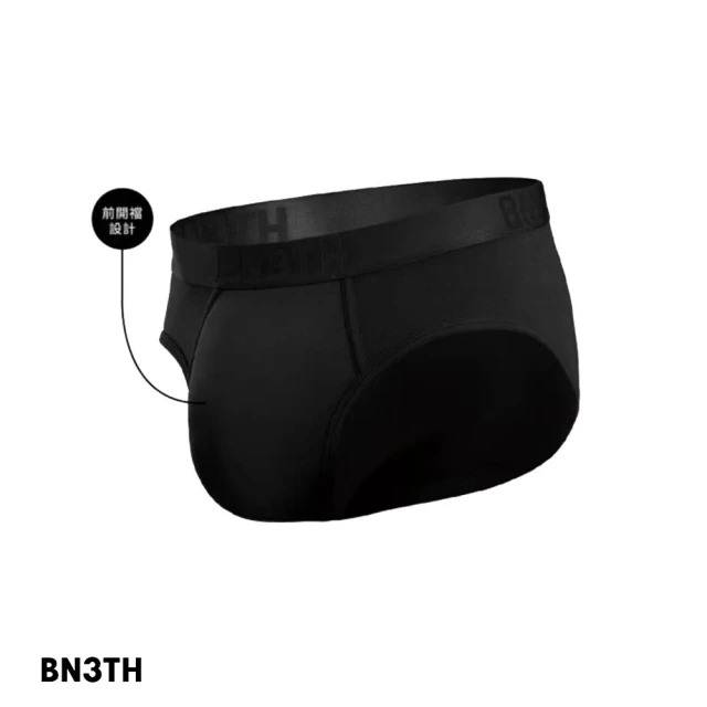 Mr. DADADO 黑標系列 M-LL貼身中腰三角男內褲 