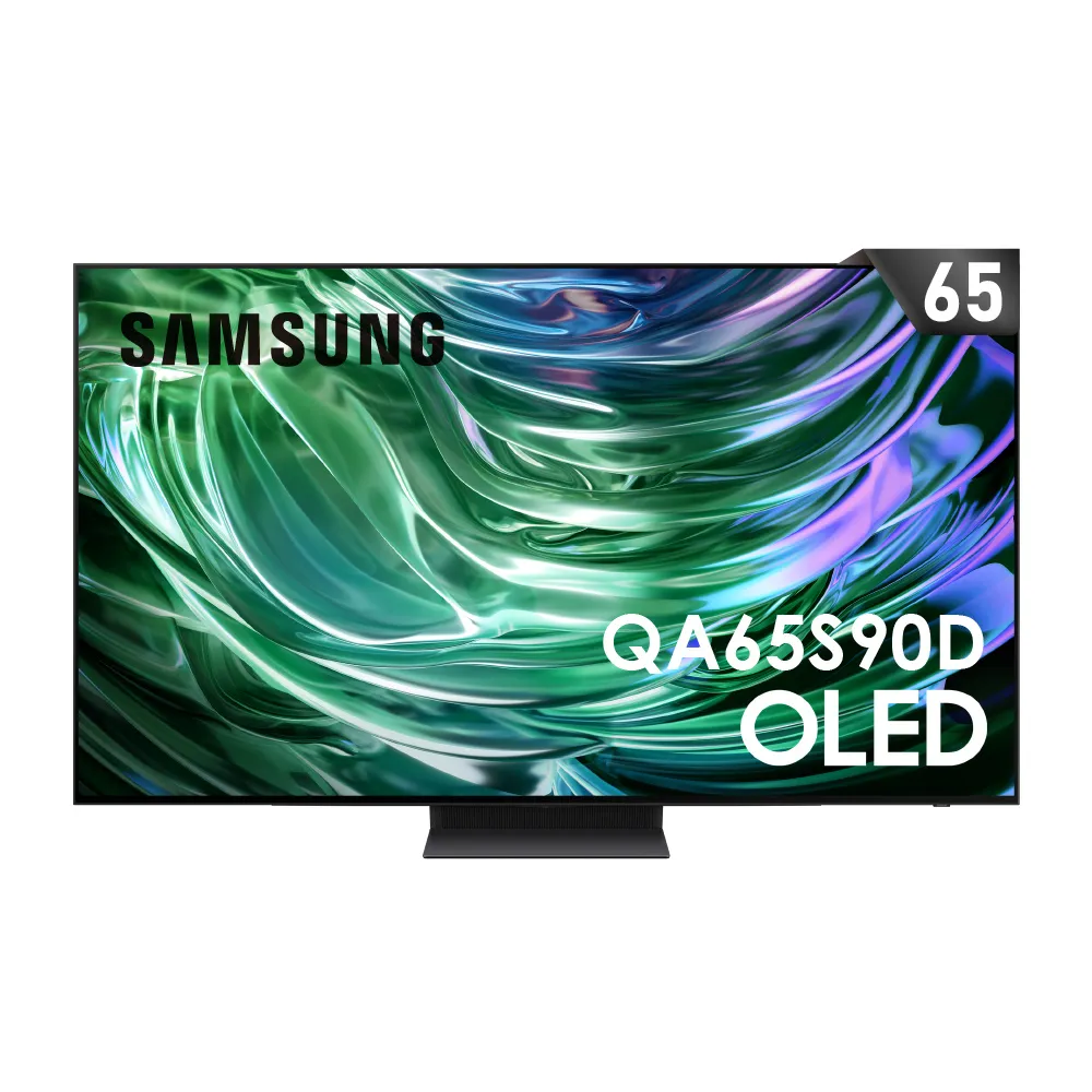 【SAMSUNG 三星】65型4K OLED智慧連網 144Hz 液晶顯示器 壁掛安裝(QA65S90DAXXZW)