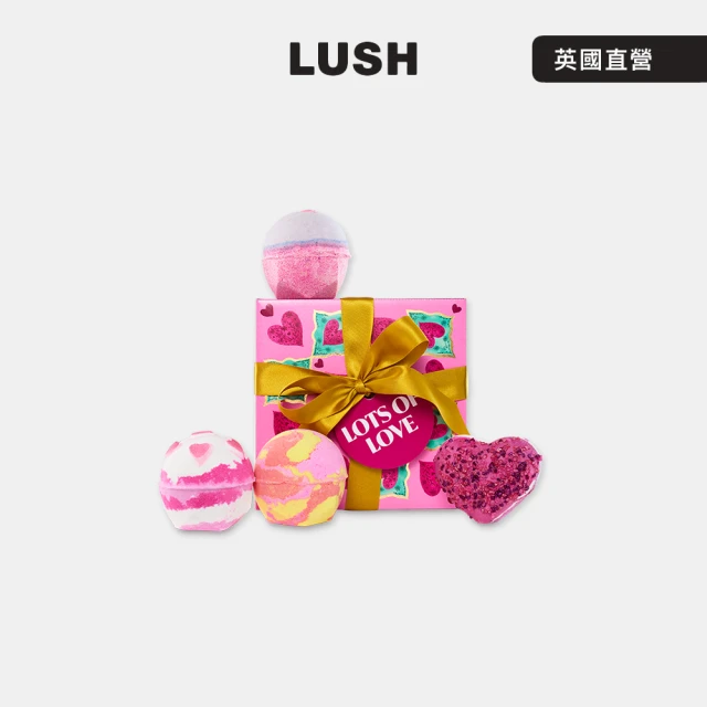 LUSH 嵐舒 浸浴藝術 泡澡禮盒(泡澡球2入/汽泡彈/檸檬