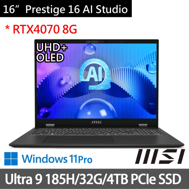 ThinkPad 聯想 14吋Ultra7三年保W11P商務