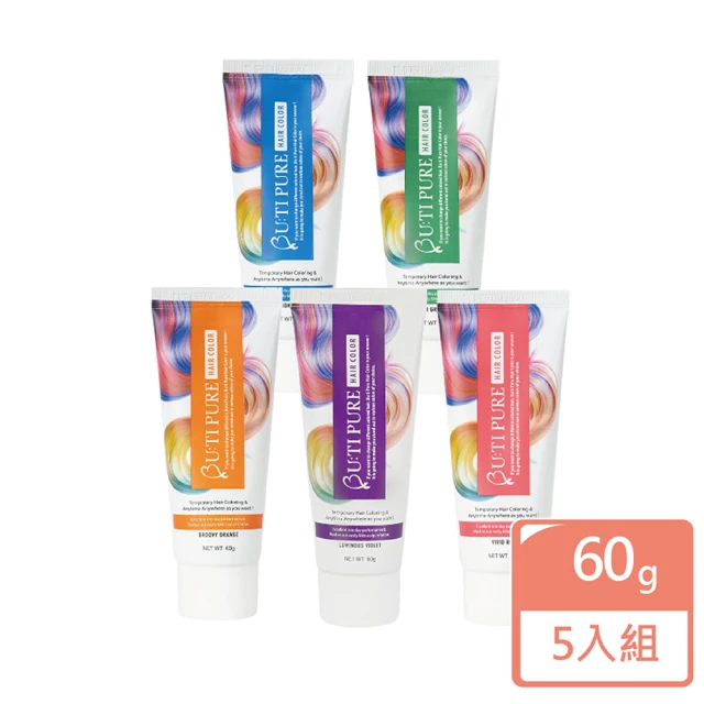 樹飛雪 髮學院沙龍級修護染髮霜環保簡易包(顏色:寶石黑/咖啡