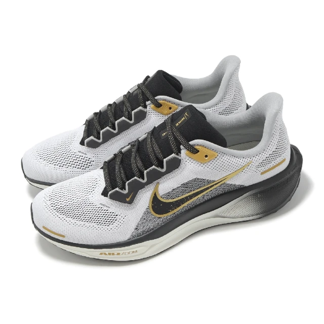 adidas 愛迪達 Duramo Speed 2 M 男 