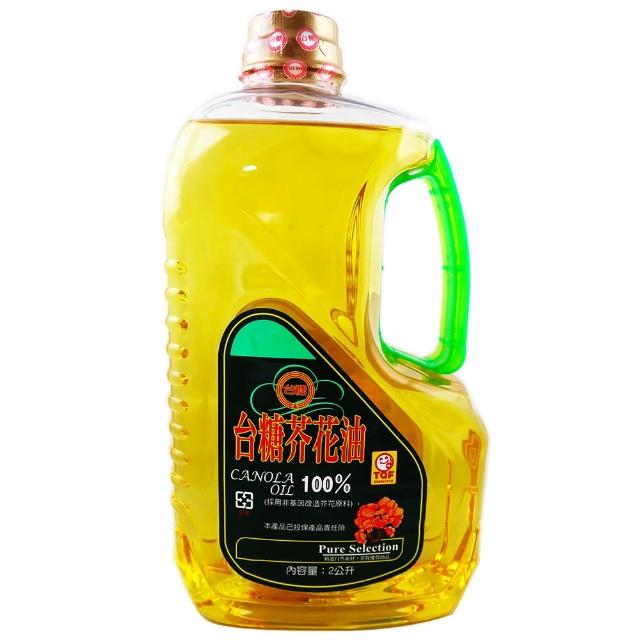 【台糖】芥花油2L