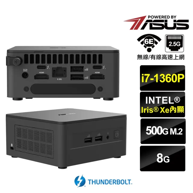 【ASUS 華碩】NUC i7十二核{朧月少校II} 迷你電腦(i7-1360P/8G/500GB M.2)