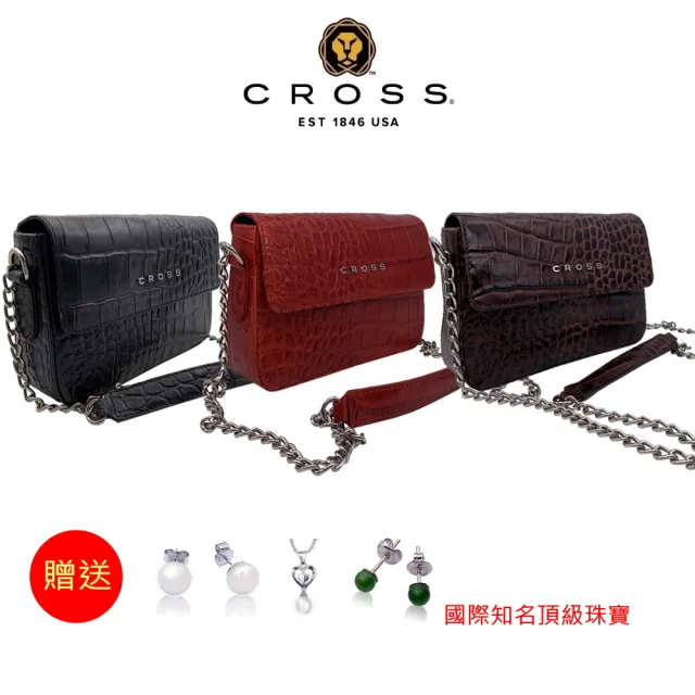 【CROSS】限量1折 頂級小牛皮鱷魚紋手拿肩背側背包 全新專櫃展示品(買一送一珠寶飾品 女包)