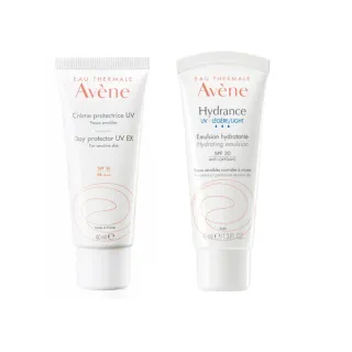 【Avene 雅漾官方直營】清爽抗UV隔離乳SPF30 40ml x1入 PA+++(一般款/保濕款 任選)