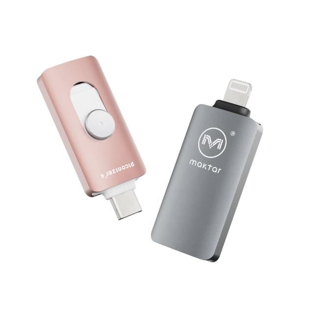 【Maktar】口袋相簿4代 Piconizer4 256G(apple手機備份/行動硬碟/隨身碟)