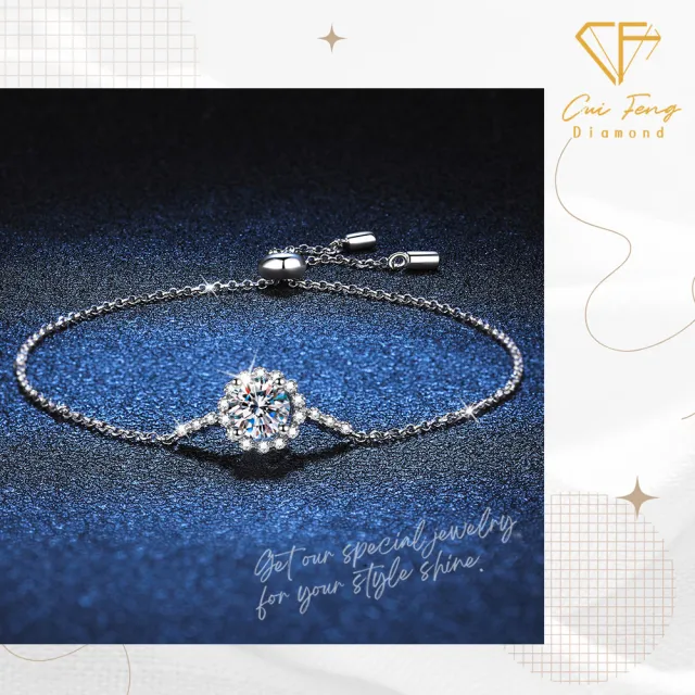【CF Diamond】手鍊 莫桑鑽《微鑲圓包》(雙11 1克拉 鑽石 手鏈 生日禮物 求婚)