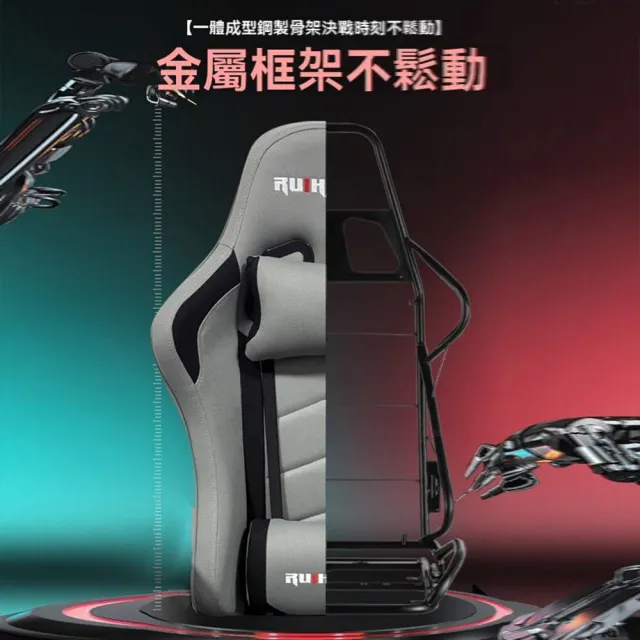 【純顏家具】3D扶手 四級氣桿 帶擱腳(電腦椅 電競椅 主播椅 休閒椅 直播椅 人體工程學椅 預購15天)