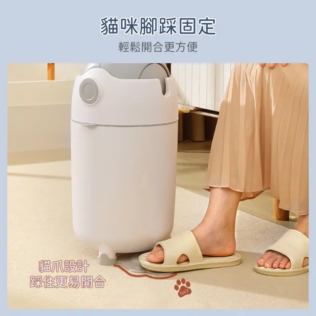 垃圾桶 12L大容量垃圾桶 寵物垃圾 尿布垃圾桶(12L大容量垃圾桶)
