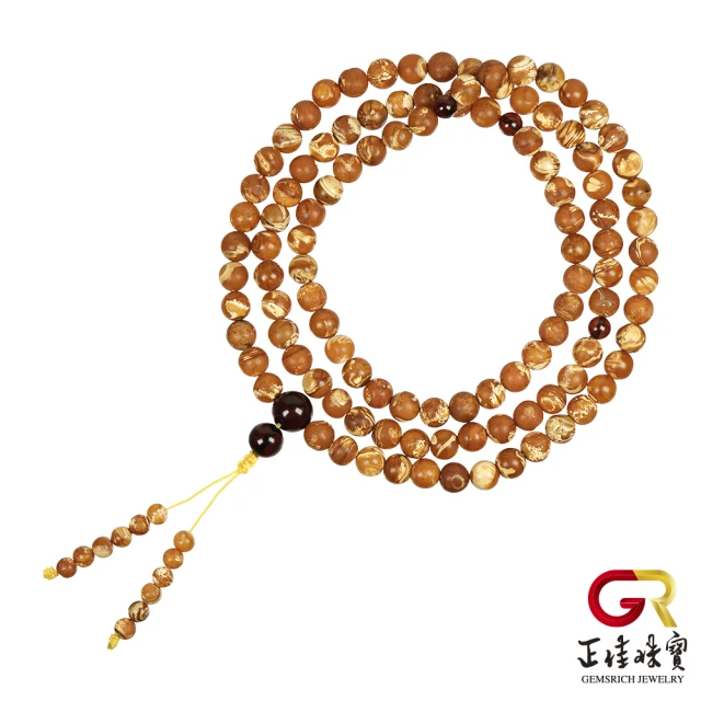 正佳珠寶 兔毛水晶 頂級幽靈兔毛 無事牌 42.3g 兔毛幽