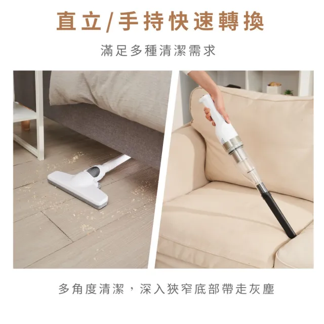 【KINYO】兩用手持無線吸塵器  KVC-6235(無線吸塵器 手持吸塵器 直立式吸塵器 輕量型吸塵器 HEPA濾心)