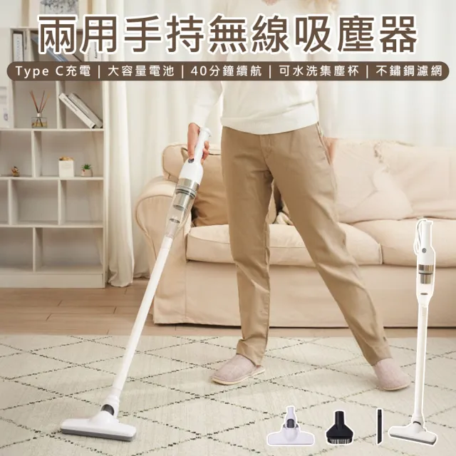 【KINYO】兩用手持無線吸塵器  KVC-6235(無線吸塵器 手持吸塵器 直立式吸塵器 輕量型吸塵器 HEPA濾心)