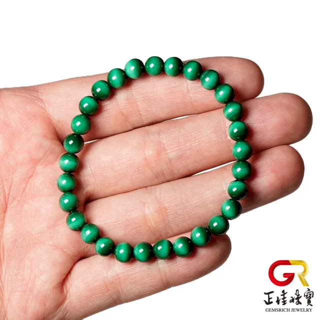 【正佳珠寶】孔雀石 頂級貓眼孔雀石 6.4-6.8mm 貓眼孔雀石手珠｜日本彈力繩
