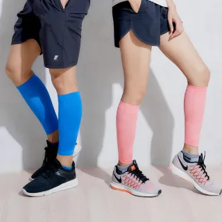 【GIAT 吉亞特】280D萊卡肌能彈力小腿套-2雙組(男女適用 台灣製)