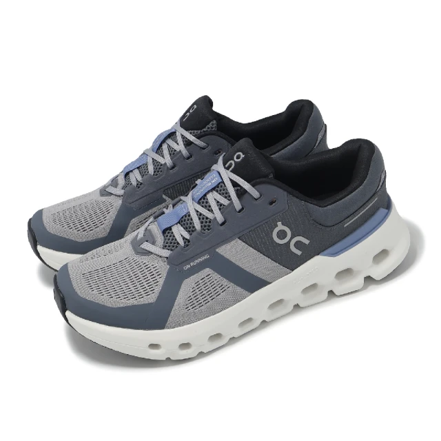 On 昂跑 慢跑鞋 Cloudmonster 2 男鞋 風暴