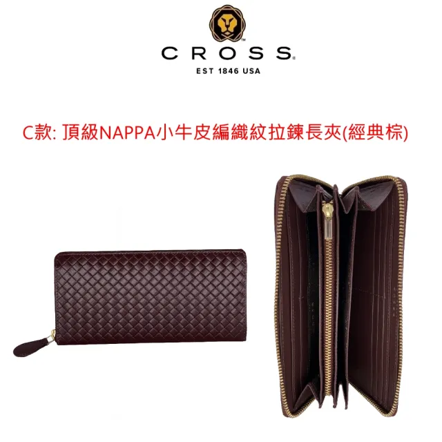 【CROSS】限量1折 頂級小牛皮紋拉鍊長夾 全新專櫃展示品(買一送一短夾 送禮盒提袋)