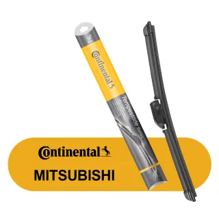 【Continental 馬牌】暴風系列 軟骨雨刷 MITSUBISHI車系(核心橡膠科技 高品質貼合 四季適用)