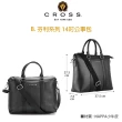 【CROSS】限量1折 頂級小牛皮手柄拉鍊手提/斜背公事包 全新專櫃展示品(14吋 買一贈一小牛皮卡夾)