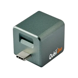 【Maktar】Qubii Duo USB-C 備份豆腐 夜幕綠(ios apple/Android 雙系統 手機備份)