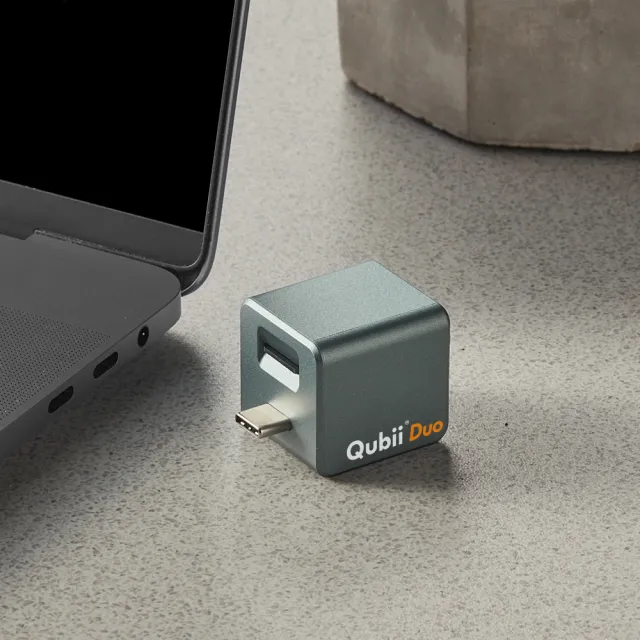 【Maktar】Qubii Duo USB-C 備份豆腐 夜幕綠(ios apple/Android 雙系統 手機備份)