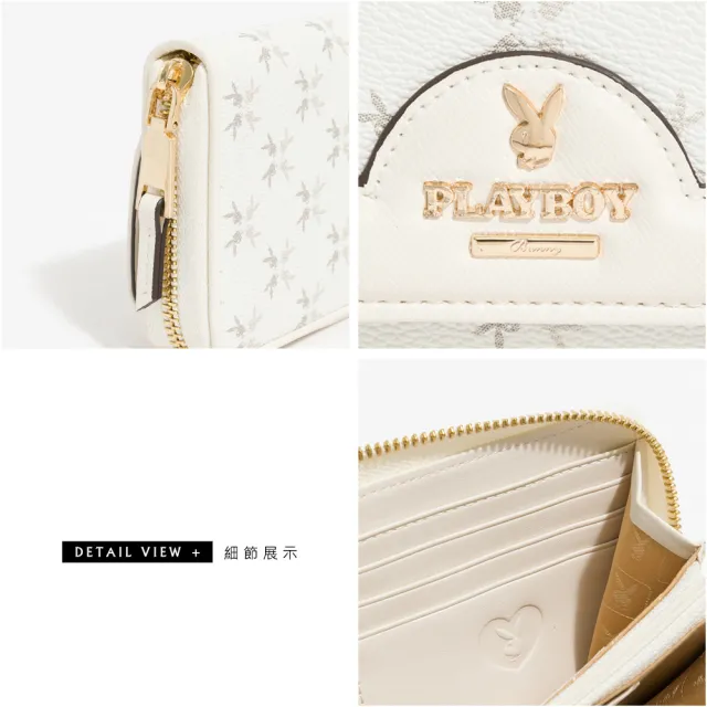 【PLAYBOY】拉鍊長夾  White Bunny系列(米白色)
