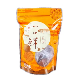 【五星主廚方政裕】頂級新鮮即食鮑魚3袋組(140g/袋)