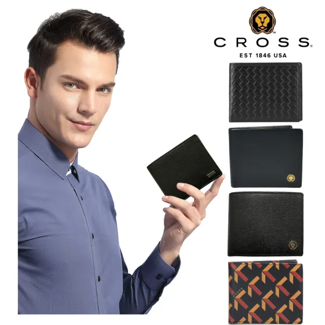 【CROSS】限量2折 頂級小牛皮男用女用皮夾 全新專櫃展示品(送禮盒提袋 男夾)