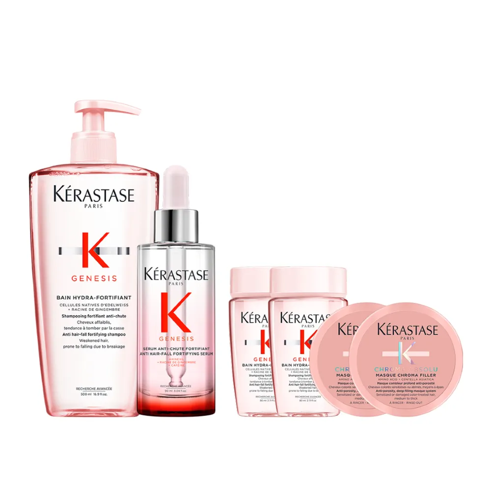 【KERASTASE 巴黎卡詩】粉漾芯生大容量調理組(髮浴500ml+頭皮精華90ml)