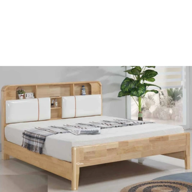 AS 雅司設計 AS雅司-馬格加布實木5尺床-150*200