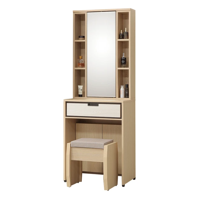 唯熙傢俱唯熙傢俱 雷莎原木雙色2尺化妝台(臥室 化妝台 鏡台 梳妝台)