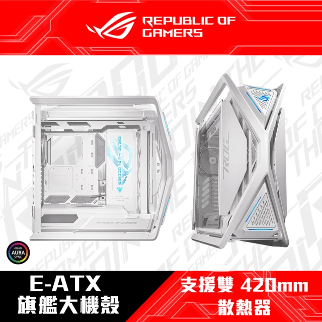 【ASUS 華碩】ROG Hyperion GR701 White Edition 創世神 白晝 EATX 旗艦型電競機殼(GR701-ROG-HYPERION-W)