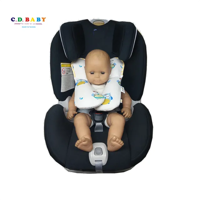 【C.D.BABY】嬰兒汽車坐椅護頸枕(安全椅護頸枕.固定枕)