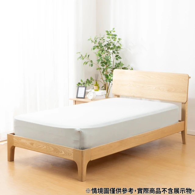 HongYew 鴻宇 300織天絲棉 床包枕套組-多款任選(