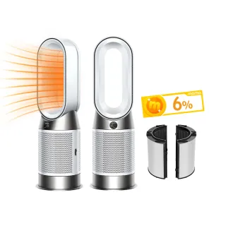 【dyson 戴森】HP10 Purifier Hot+Cool Gen1 三合一涼暖空氣清淨機 循環風扇 電暖器