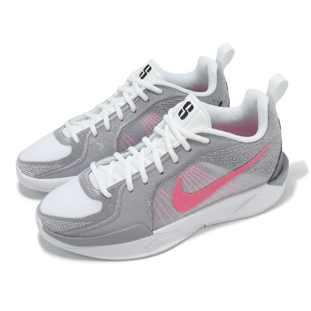 NIKE 耐吉 G.T. Cut 3 KC 大童 紫金色 實