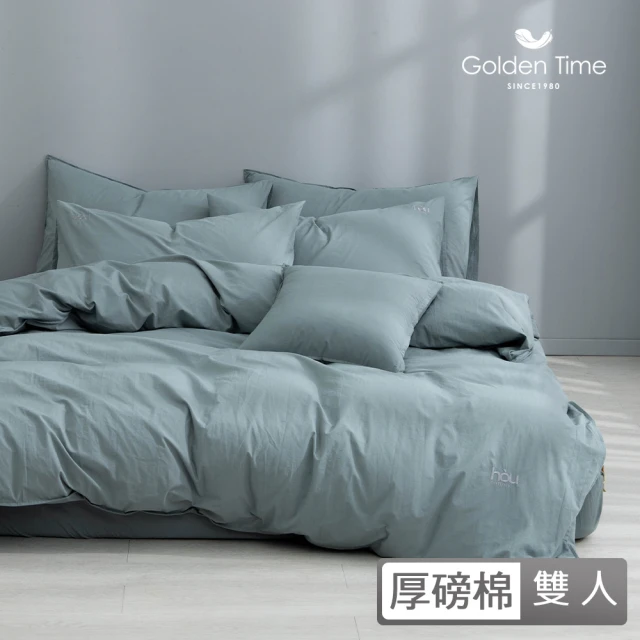 HongYew 鴻宇 500織 SUPIMA匹馬棉 四件式兩