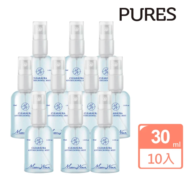 PURES 純萃生技 極悅抗菌精質防護精華33ml 3入組(