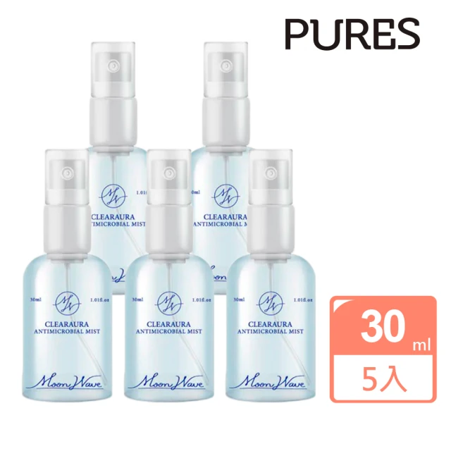 PURES 純萃生技 極悅抗菌精質防護精華33ml 3入組(